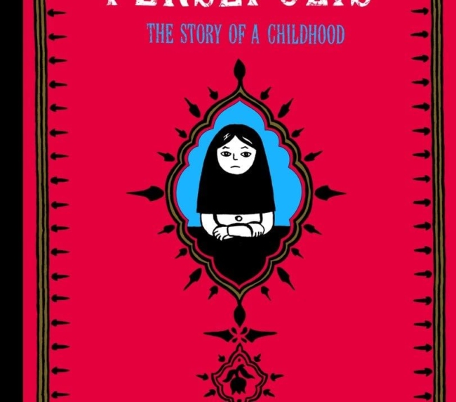 Persepolis: The Story of a Childhood