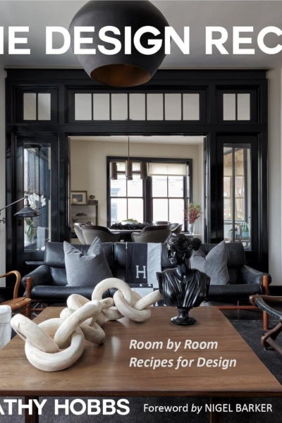 Home Design Recipes: Room by Room Recipes for Design (House Decorating Books)