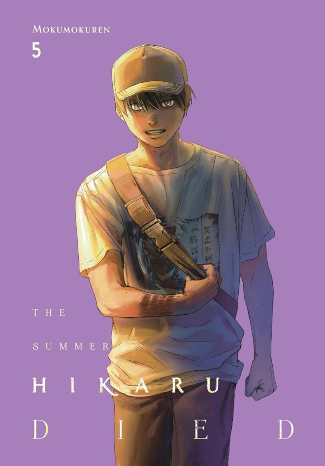The Summer Hikaru Died, Vol. 5 (Volume 5)