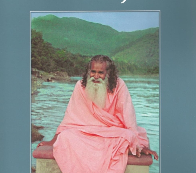 The Yoga Sutras of Patanjali